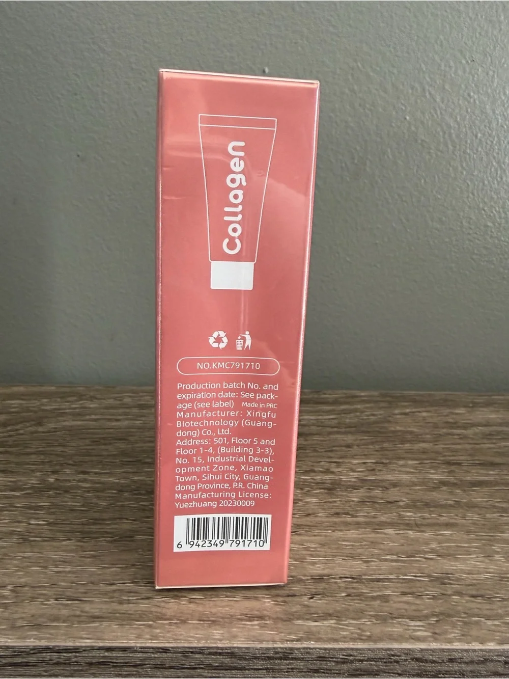 N/A pink peptide